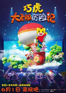 国产亚洲视频网站